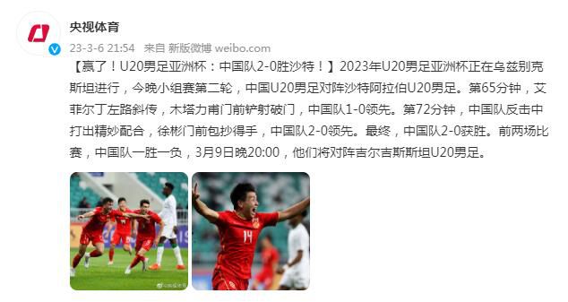 国产精品久久久久久久久免费丝袜